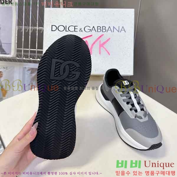 ���� ��ü�ذ��ٳ� ����Ŀ�� DG450032