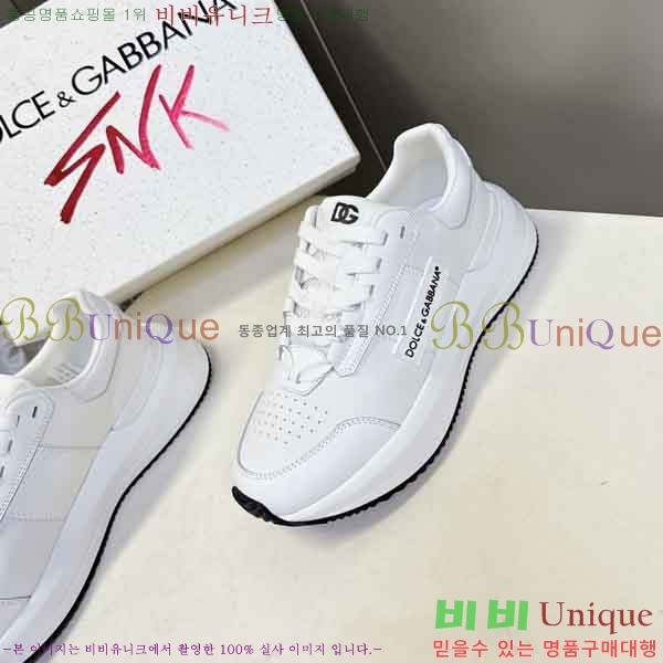 ���� ��ü�ذ��ٳ� ����Ŀ�� DG450032-1