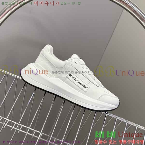 ���� ��ü�ذ��ٳ� ����Ŀ�� DG450032-1