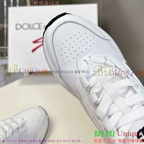 ���� ��ü�ذ��ٳ� ����Ŀ�� DG450032-1