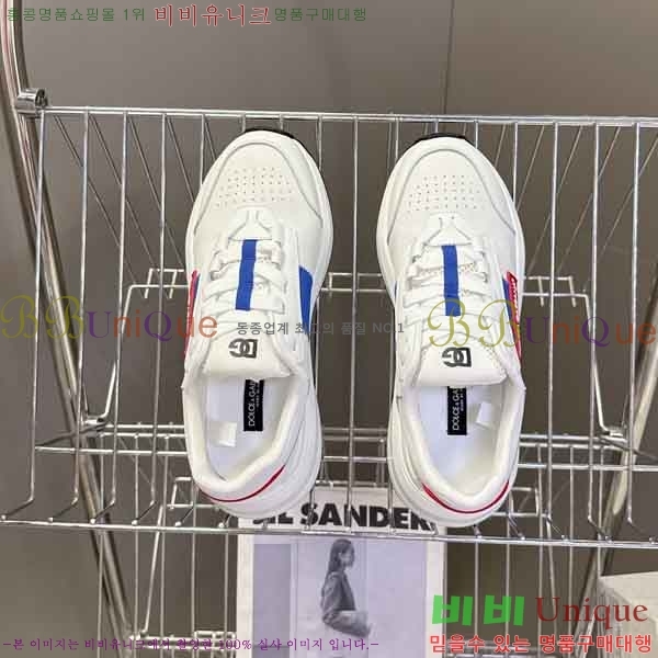 ���� ��ü�ذ��ٳ� ����Ŀ�� DG450032-3