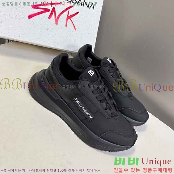 ���� ��ü�ذ��ٳ� ����Ŀ�� DG450032-4