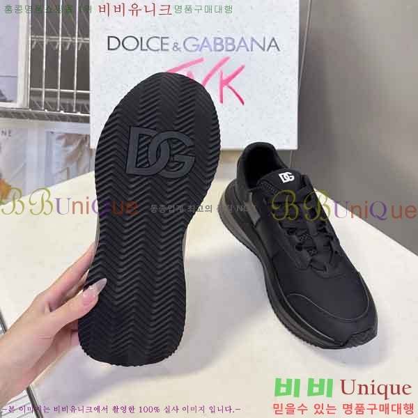 ���� ��ü�ذ��ٳ� ����Ŀ�� DG450032-4