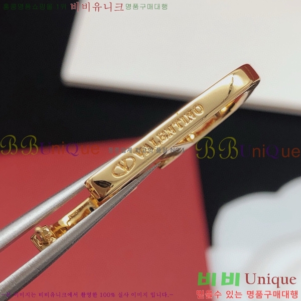 �߷�Ƽ�� �Ͱ��� VT023403-5