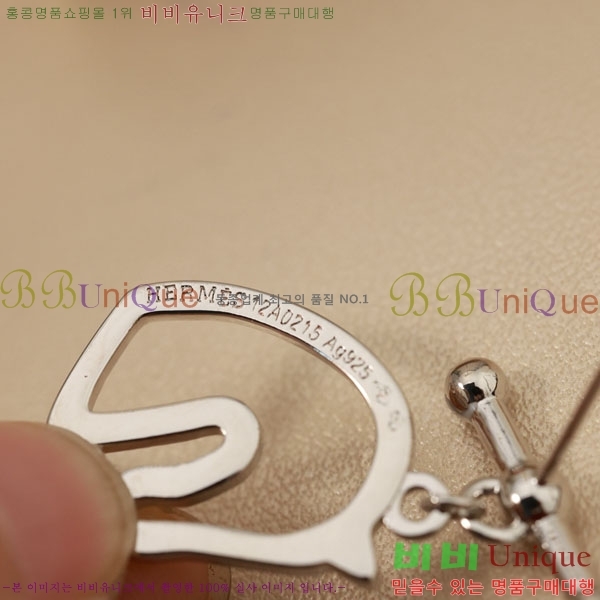 �����޽� �Ͱ��� HE22134-9