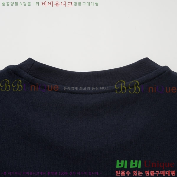 ���� �����޽� ���� Ƽ���� HE673485-4