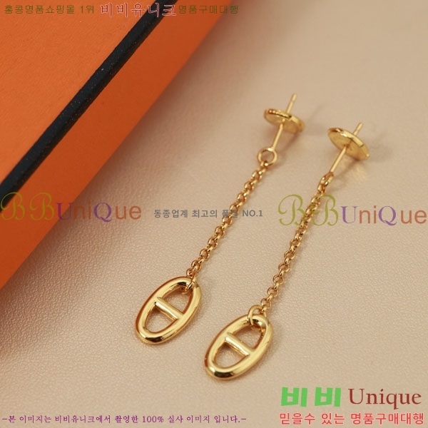 �����޽� �Ͱ��� HE22134-12