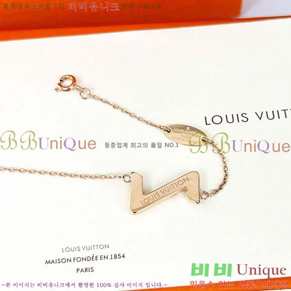 ���̺��� ���� LV234520-6