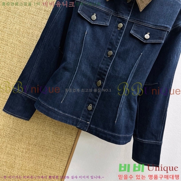 ���� �ο��� ��Ŷ LOW45667-1