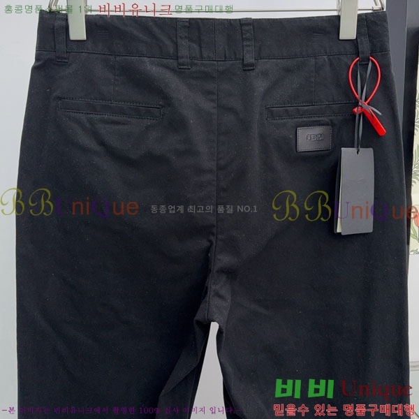 ���� ��� û���� FE623740