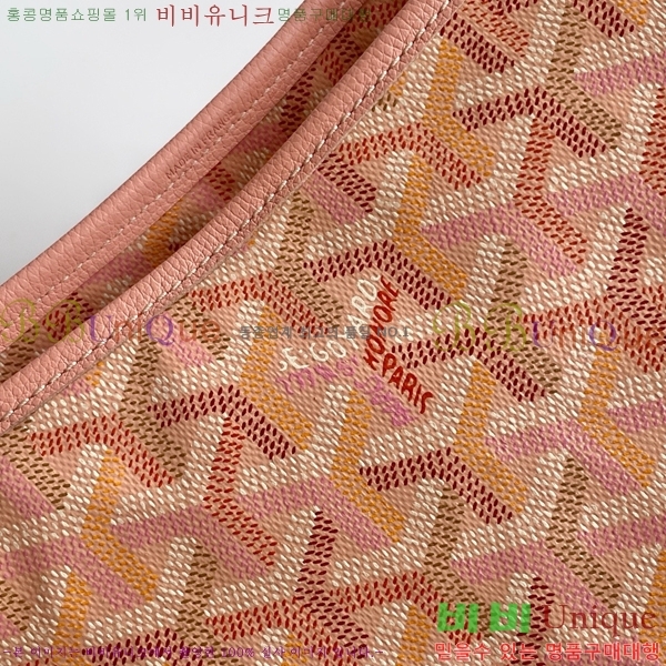 #��*�� ���� ȣ�� �� PM G8120-203