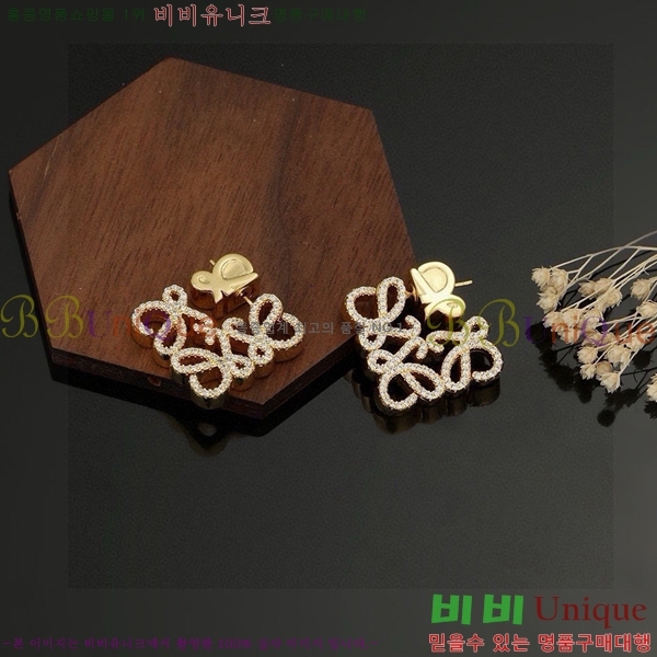 �ο��� �Ͱ��� LW120277-8