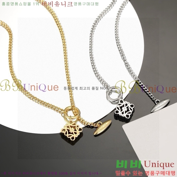 �ο��� ����� L5154841-3