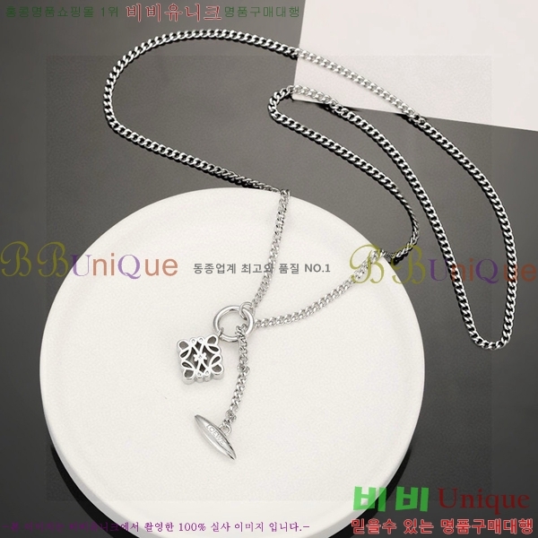 �ο��� ����� L5154841-3