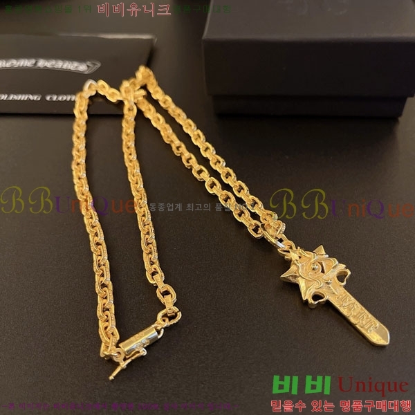 �������� ũ������ ����� CHS234509-1