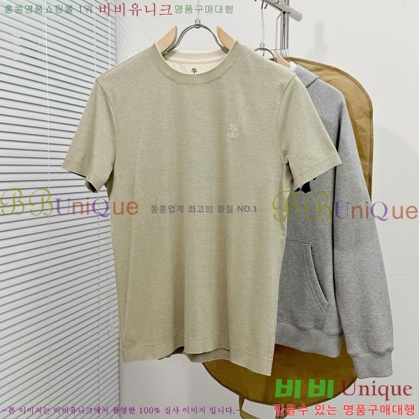 ���� ���ڷ� ��ġ�ڸ� ���� Ƽ���� BC72591-2