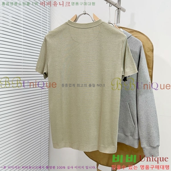 ���� ���ڷ� ��ġ�ڸ� ���� Ƽ���� BC72591-2