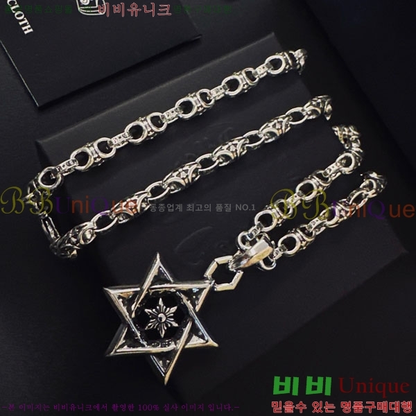 �������� ũ������ ����� CHS234509-5