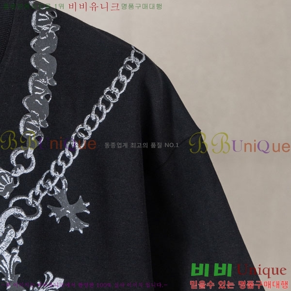 ���� ũ������ ���� Ƽ���� CH237491-1