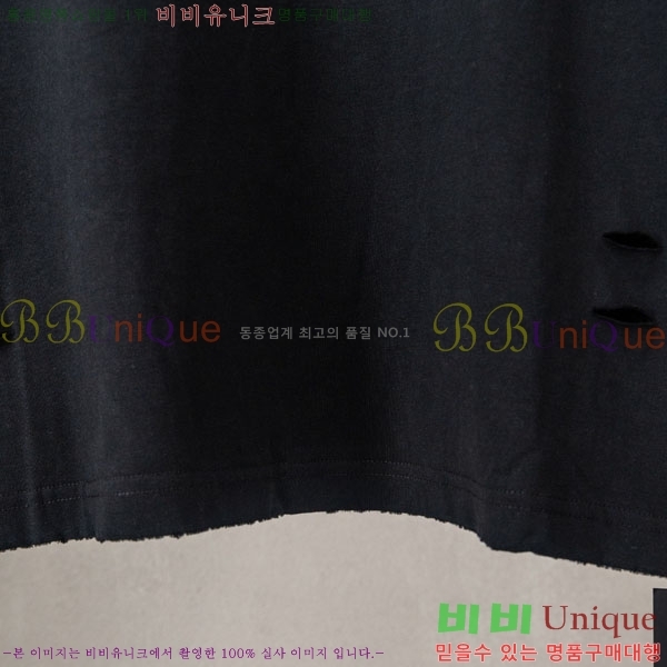 ���� ũ������ ���� Ƽ���� CH237491-1