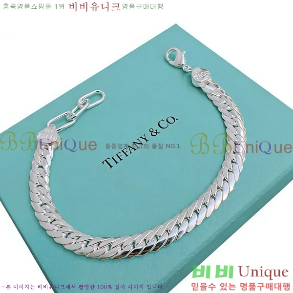 �������� Ƽ�Ĵ� ���� TI2323044-5