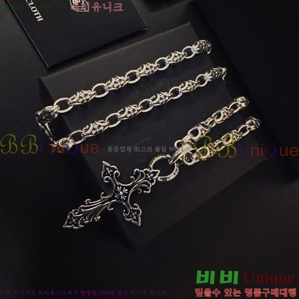 �������� ũ������ ����� CHS234509-9