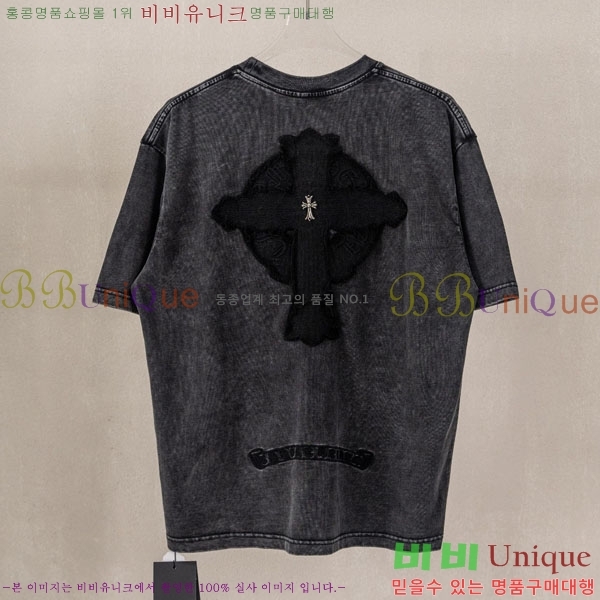 ���� ũ������ ���� Ƽ���� CH237492-2