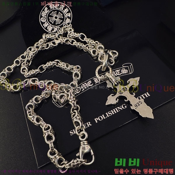 �������� ũ������ ����� CHS234509-9