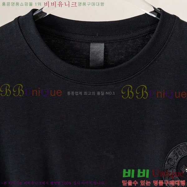 ���� ũ������ ���� Ƽ���� CH237492-5