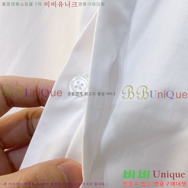 ���� ���� ���� GU387280-1