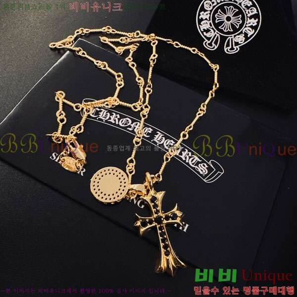 �������� ũ������ ����� CHS234509-11