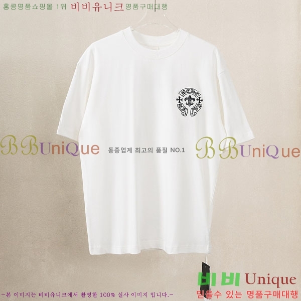 ���� ũ������ ���� Ƽ���� CH237492-4