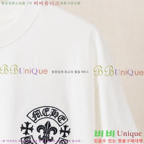 ���� ũ������ ���� Ƽ���� CH237492-4