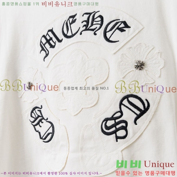 ���� ũ������ ���� Ƽ���� CH237492-4