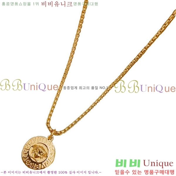 ������ü ����� VE156720-4