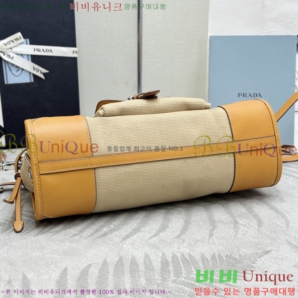 #����* ���� �̵�� �ڵ�� 1BA426-6001