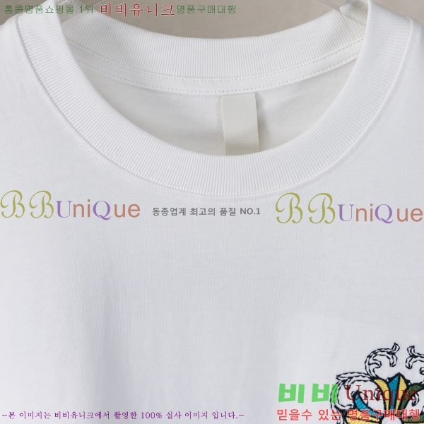 ���� ũ������ ���� Ƽ���� CH237492-6