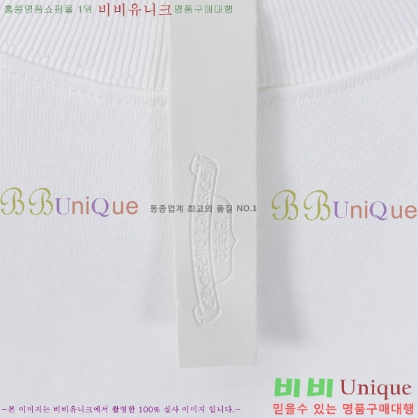 ���� ũ������ ���� Ƽ���� CH237492-6