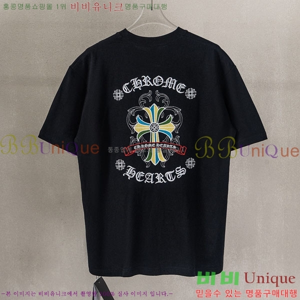 ���� ũ������ ���� Ƽ���� CH237492-7