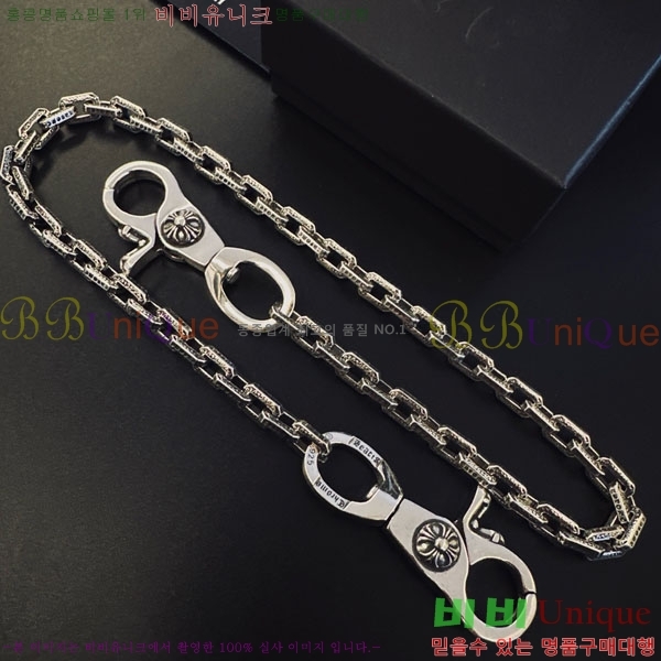 �������� ũ������ ����� CHS52025-5