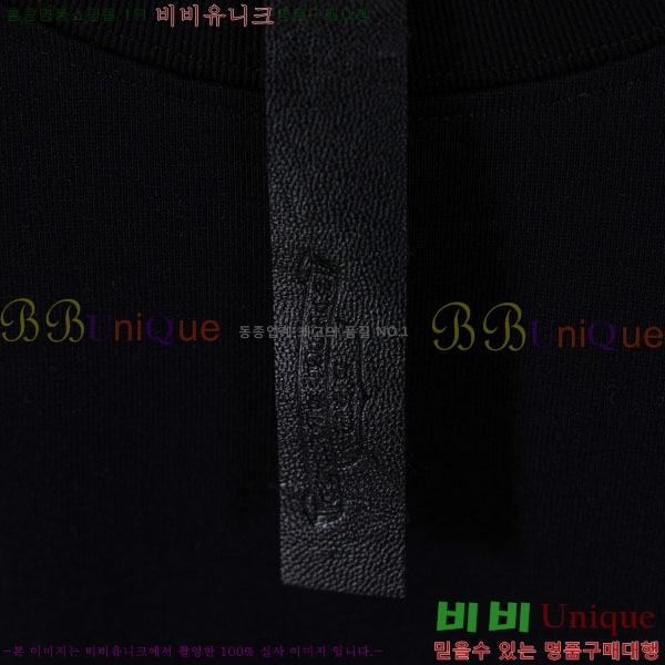 ���� ũ������ ���� Ƽ���� CH237492-7