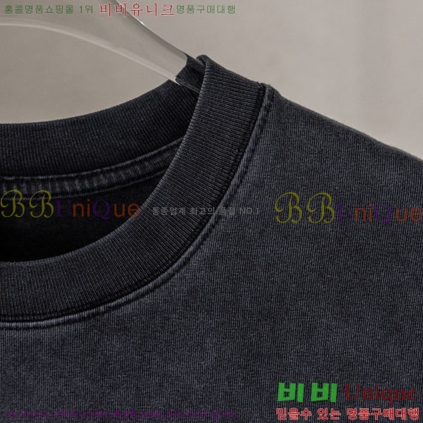 ���� ũ������ ���� Ƽ���� CH237492-1