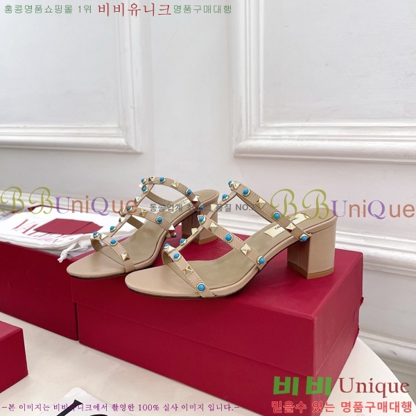 ���� �߷�*�� ���� 32VT963026-3 ��6cm