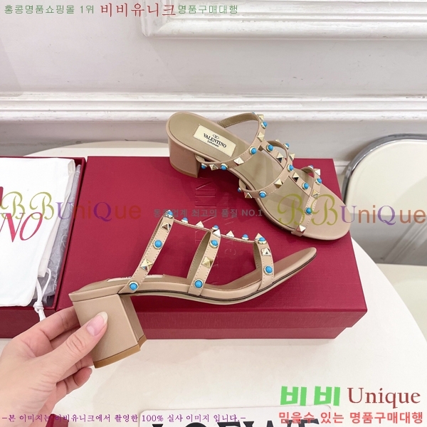 ���� �߷�*�� ���� 32VT963026-3 ��6cm