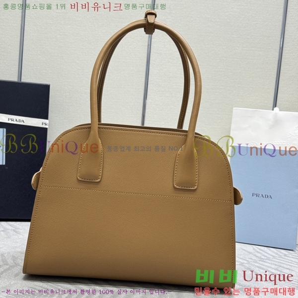 #����* �̵�� ���� ��Ʈ�� 1BG538-2002