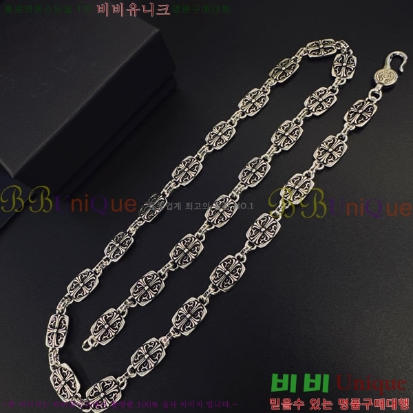 �������� ũ������ ����� CHS52025-6