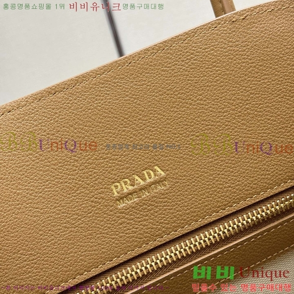 #����* �̵�� ���� ��Ʈ�� 1BG538-2002