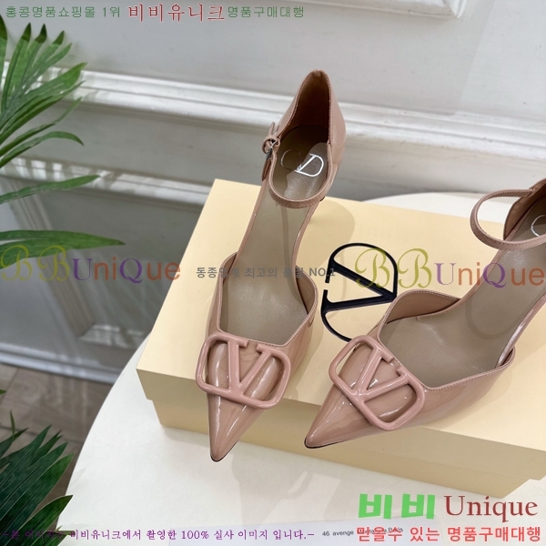 ���� �߷�*�� ������ 32VT963027-2 ��8cm