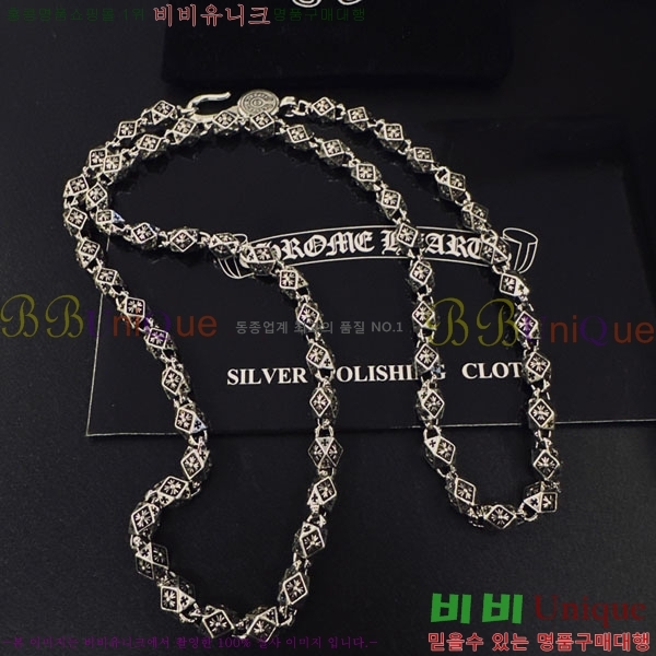 �������� ũ������ ����� CHS52025-9