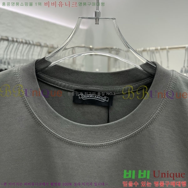 ���� ũ������ ���� Ƽ���� CH283917-2